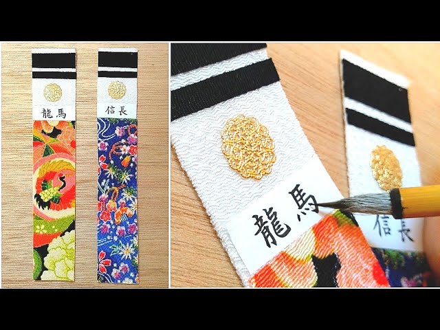 端午の節句 初節句 名前旗 兜 刺繍 命名書 フレーム入り KABUTO・薫風 ホワイト生地