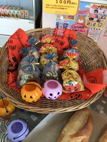 バルーンアートの作り方！簡単かわいい ちびころ ハロウィン