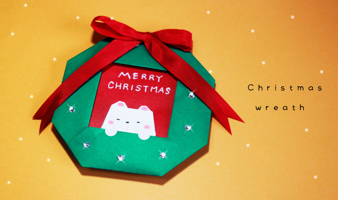 動画 クリスマスリースで飾り付け 折り紙で簡単にできる折り方、作り方♪保育士の転職・採用は 保育士バンク！