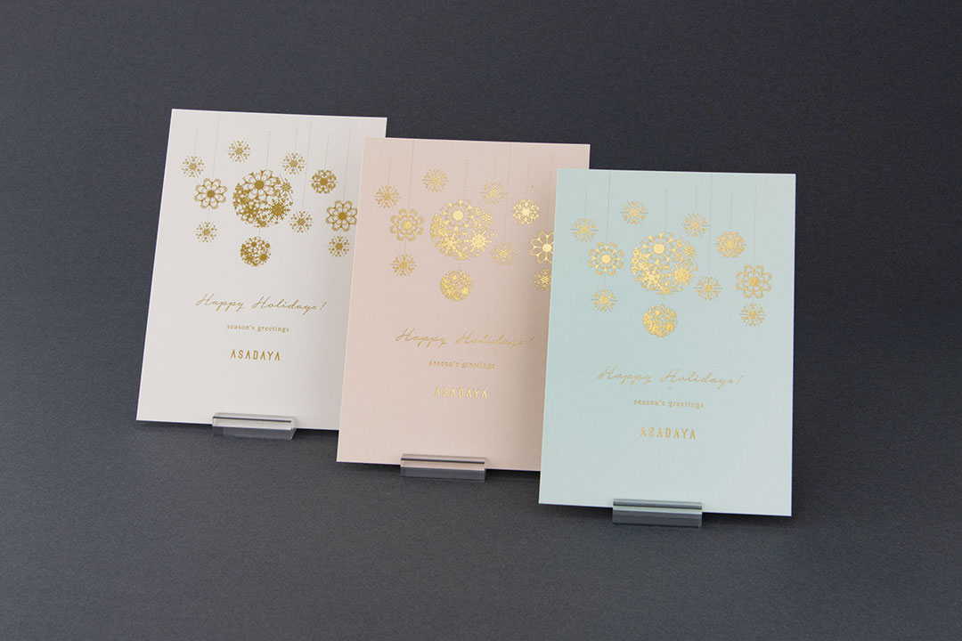 2021年おめでとう。冬の休日のグリーティングカードのデザインテンプレートです。年末年始のポスター。新年あけましておめでとうございます暗いお祭りの背景Premiumベクトル素材