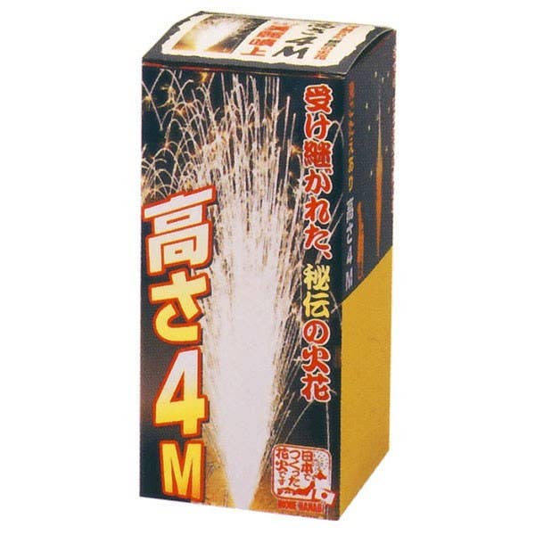 Amazon.co.jp: 打ち上げ花火 - 季節用品: おもちゃ