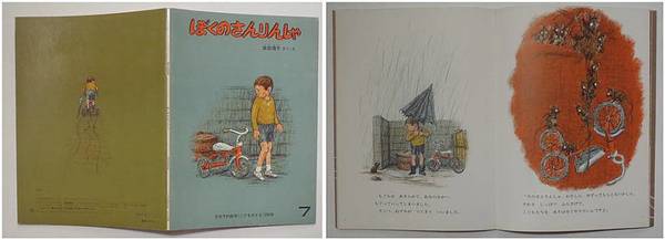 30秒でわかる！ユダヤ教の光の祭典「ハヌカ」まとめ