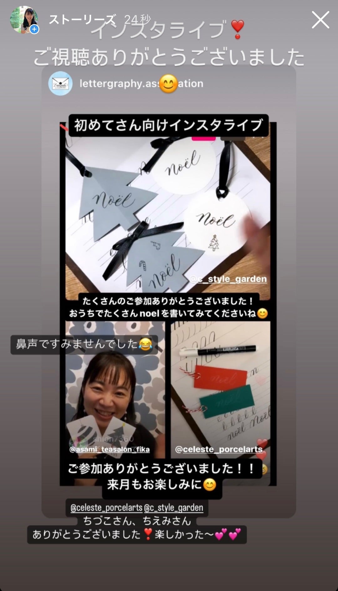 セリアに訪れたら必ずチェックする場所があります '◉⌓◉' ＆久しぶりのスープど田舎に住む元アラサー主婦のまったり節約生活