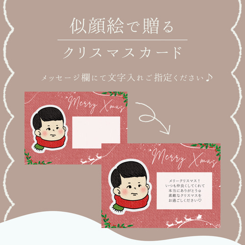 1,141 Happy Holidays Card Stock Photos, High-Res Pictures, and Images -Getty Images