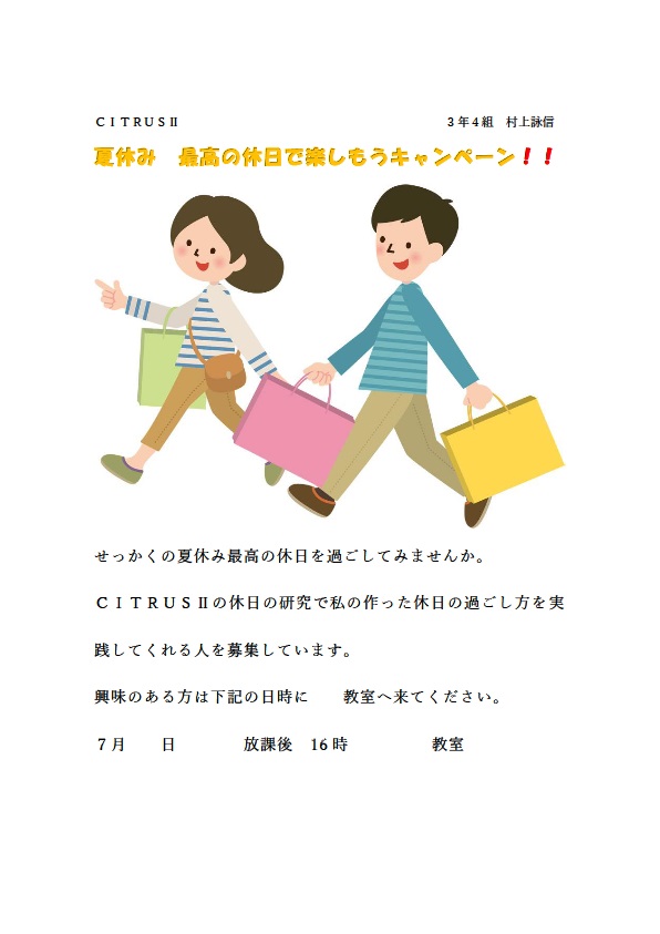 おしげX運用講師＆X運用代行 on X: 