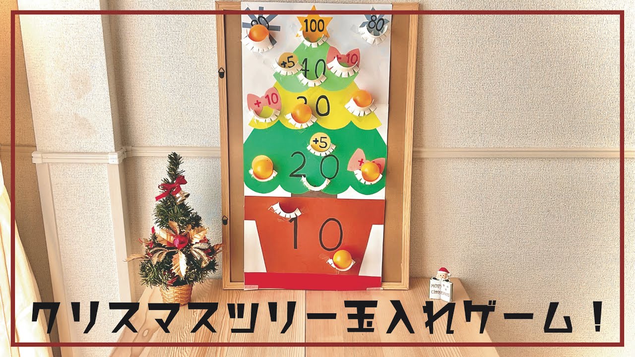 レクレーション - 広島県シルバー福祉生活協同組合