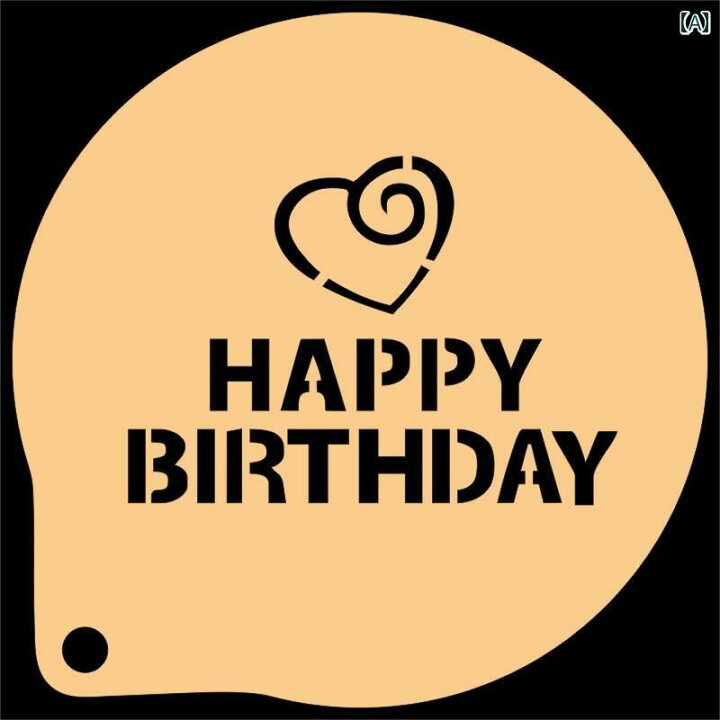 ノンキャラ バースデープレート - 株式会社ハゴロモ