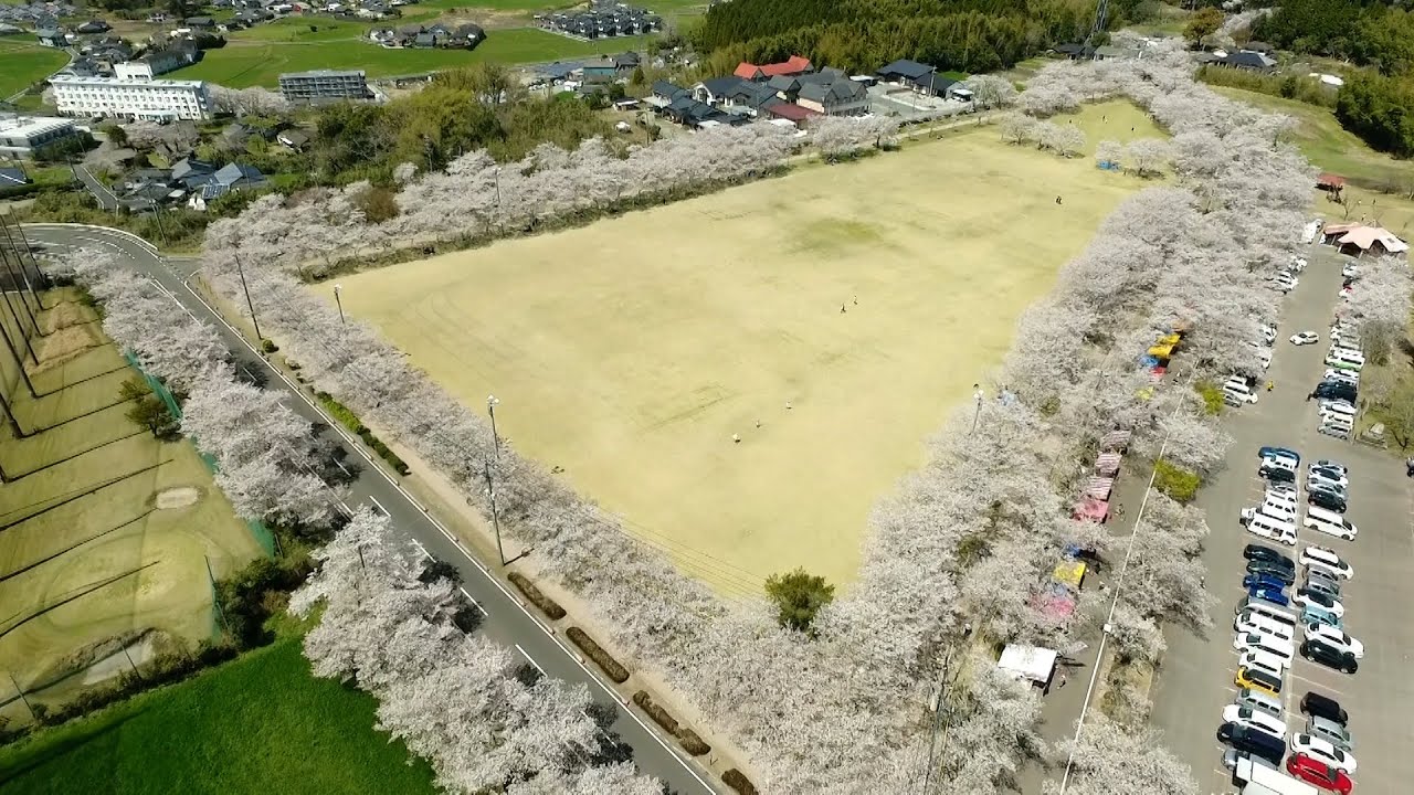 忠元公園子供とお出かけ情報「いこーよ」