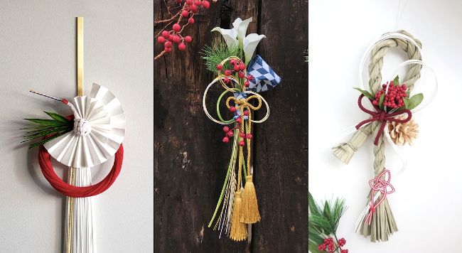 迎春」の意味とは？読み方・類語の他、いつまで使えるか解説！TRANS.Biz