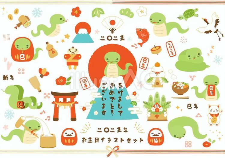 2025年お正月のかわいいな巳年の縁起物年賀アイコンイラストセット_背景赤_ヘビ・お正月飾り・獅子舞のイラスト素材115846838-PIXTA