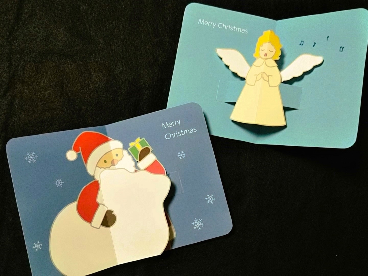 クリスマスカード 教会 3Paper Garden Blog