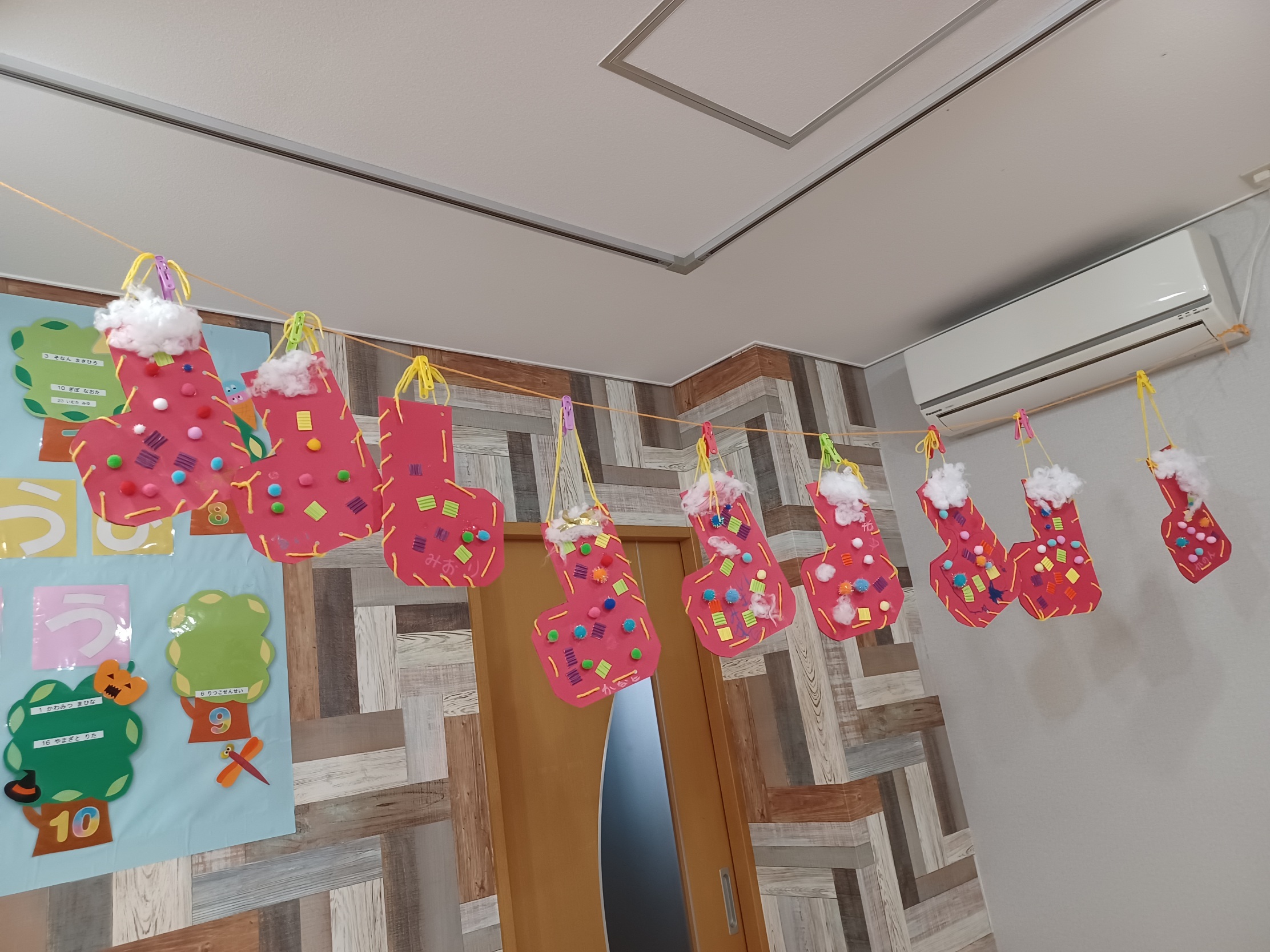 保育園 12月製作「靴下」アイデア3種！切り抜き・毛糸・切り絵でかわいい靴下を作ろう保育士のお仕事静岡