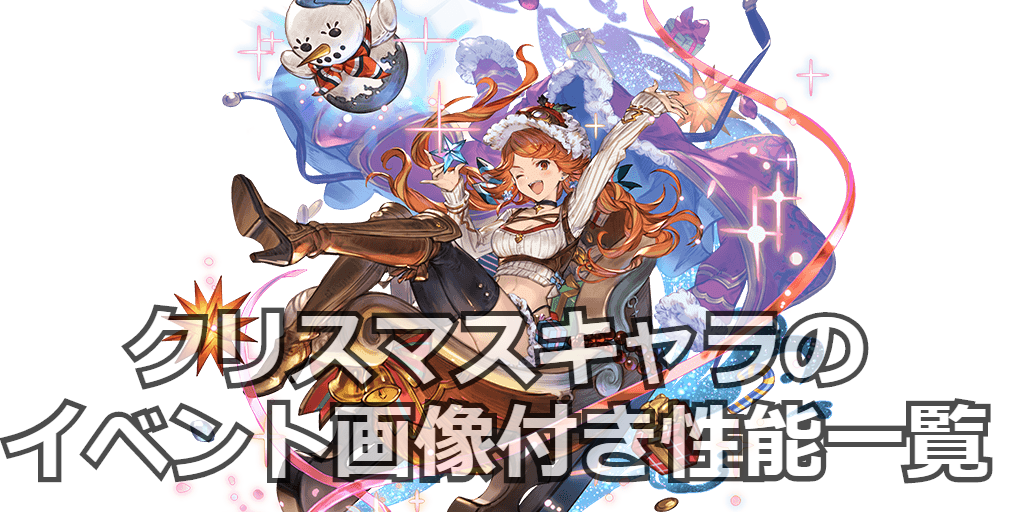 ☆*:.｡.キティちゃんクリスマス弁当.｡.:*☆ おはようございます☀️ 珍しく朝投稿 今日は9連勤からのお休み やる事たくさんあるけど朝はゆっくりなので幸せ😊 ラヴィット見てから 珍しく旦那とお出かけです！！ 後で作って詰める動画も上げるからみてね🖐️ *・゜ﾟ