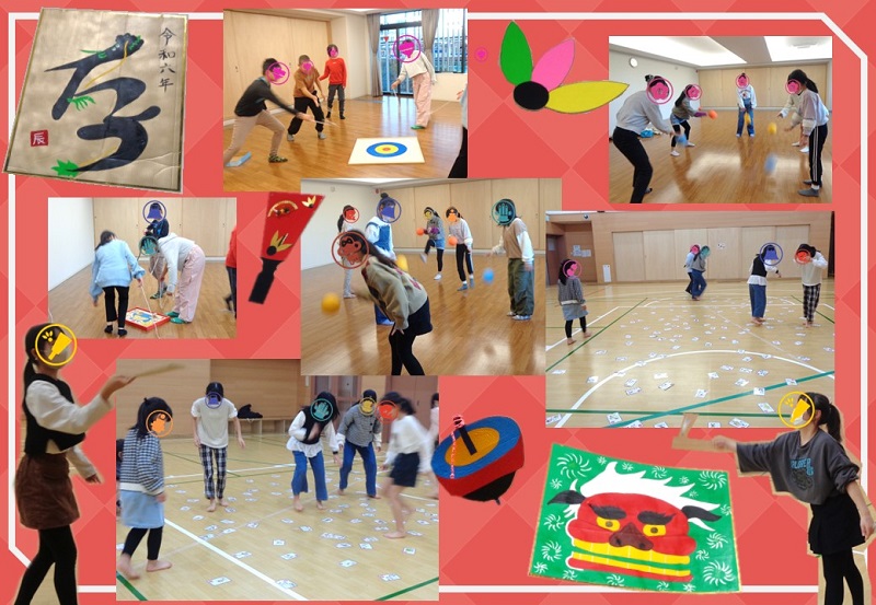 お正月遊び けん玉