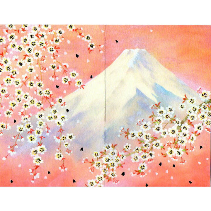 グリーティングカード新年 画像 - Freepikで無料ダウンロード