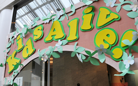 縁日 看板 手作りTikTok