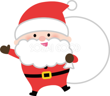 プレゼントするサンタのクリスマスカードイラストのフリー素材イラストイメージ