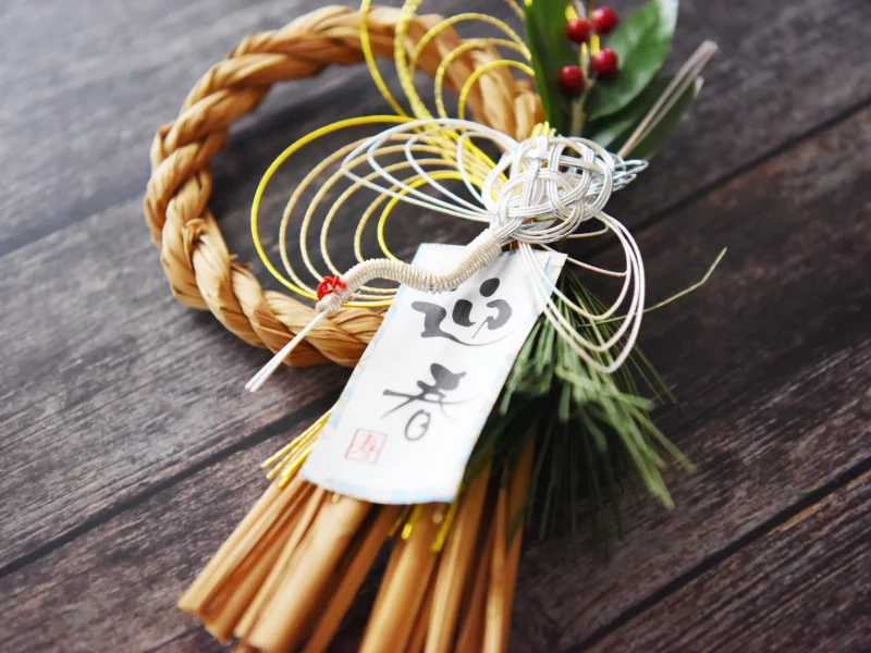 正月飾りはいつからいつまで飾るもの？正しい捨て方も教えます！sotokoto online ソトコトオンライン