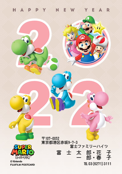 年賀状の準備は進んでいますか？？ いよいよ今年も残りわずかになり、年賀状の販売も街で見かけるようになりましたね👀 スタジオマリオでは、来年の干支の「巳」🐍に変身して撮影することができます。動きのあるしっぽが可愛い💓 今年の年賀状はこの写真で決まり！ 撮影