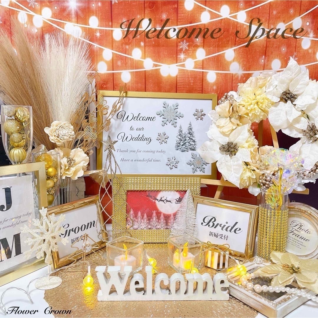 ウェディング ウェルカムスペースセット クリスマス 結婚式 テーブル：35 件の「クリスマスウェルカムスペース」のアイデアを今すぐ保存しようクリスマス デコレーション、クリスマス など