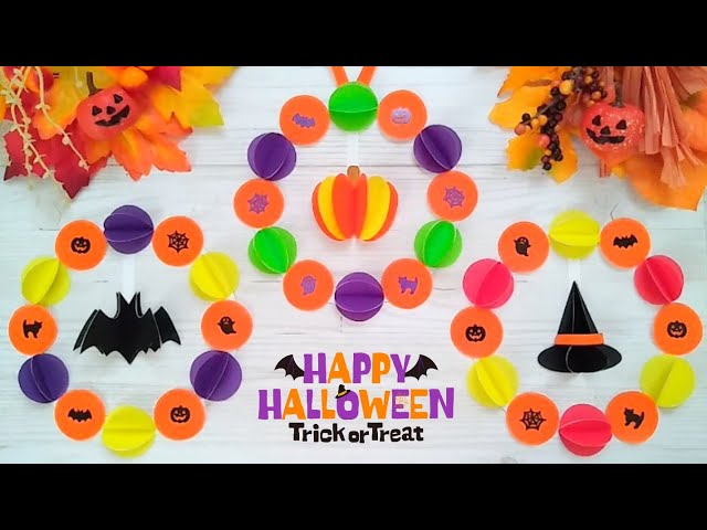 海外に学ぶ！ハロウィンパーティーの手作り飾りつけアイデア30マダム・リリ