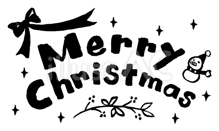 ひいらぎと雪の結晶とツリー ピンク 文字 ：イラスト無料