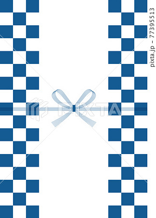 お中元の「熨斗 のし 紙・包装」の選び方や書き方のマナーお中元・夏ギフト特集2025シャディ ギフトモール