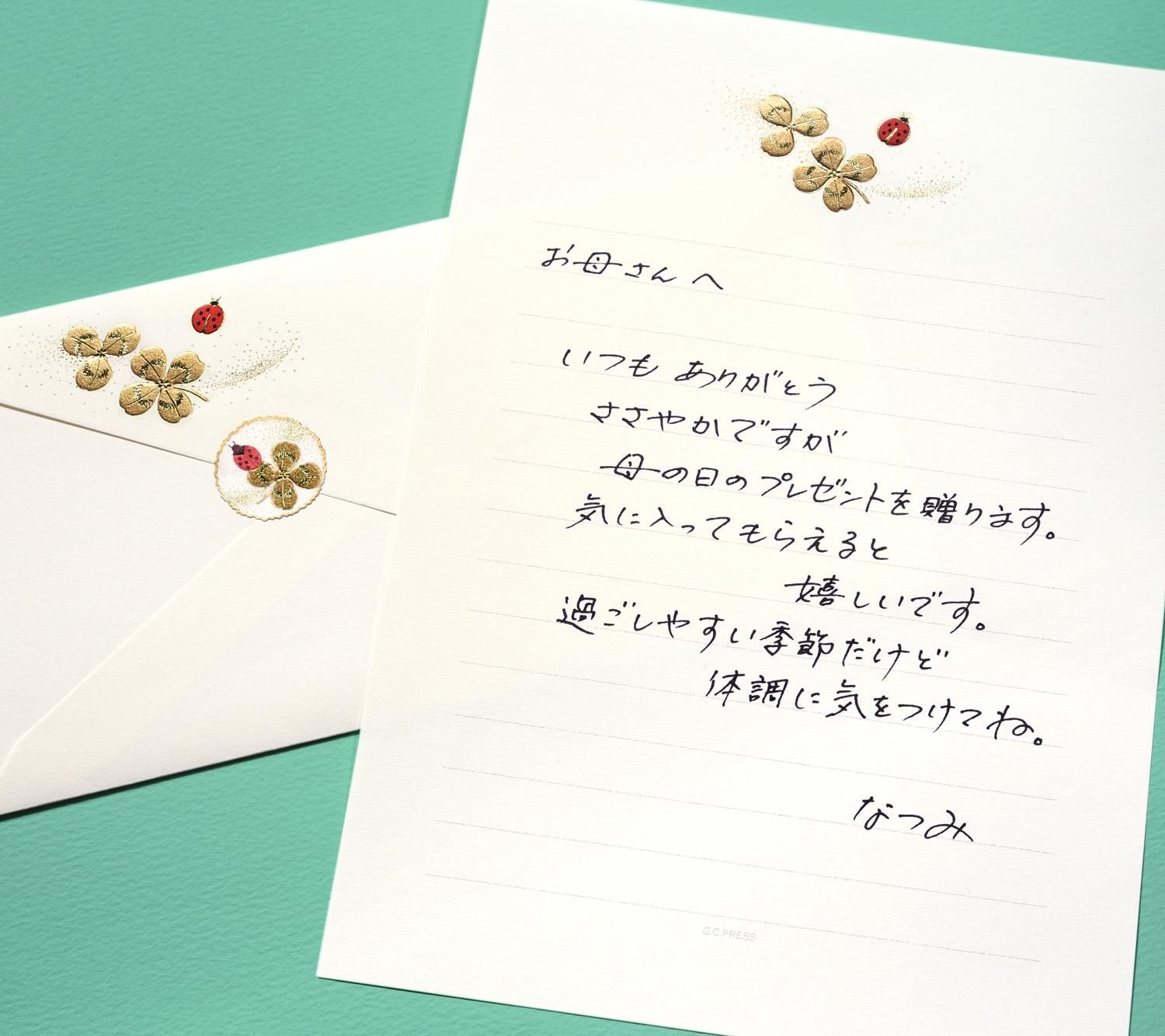 梅雨と初夏の花 転居のハガキテンプレートハガキテンプレートArt.Kaede花通信