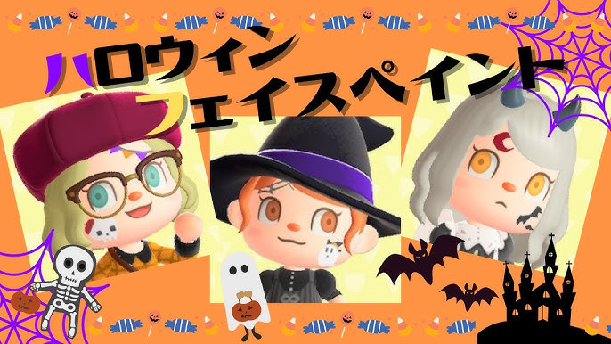 あつ森 ハロウィンフェイスペイント一覧と作り方 あつまれどうぶつの森攻略wiki- 神ゲー攻略
