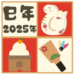 あけおめスタンプ2025」発売決定！ -Mrs. GREEN APPLE OFFICIAL SITEOFFICIAL FAN CLUB 「RingoJam」