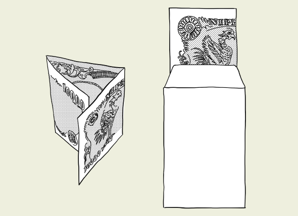 折らないポチ袋の作り方