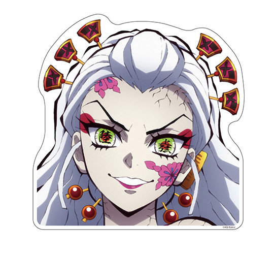 節分・鬼面 お面 ゴム輪なし : タイトルポップ販促物・販促通販の POP GALLERY ポップギャラリ