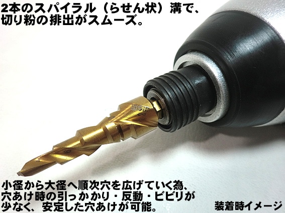 珍しい注文型ボルシン Amazon特注品 梅春いちやオリジナル ボルシン ヨセポンチ