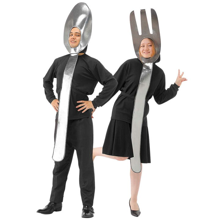 楽天市場 ハロウィン 仮装 メンズ 面白いの通販