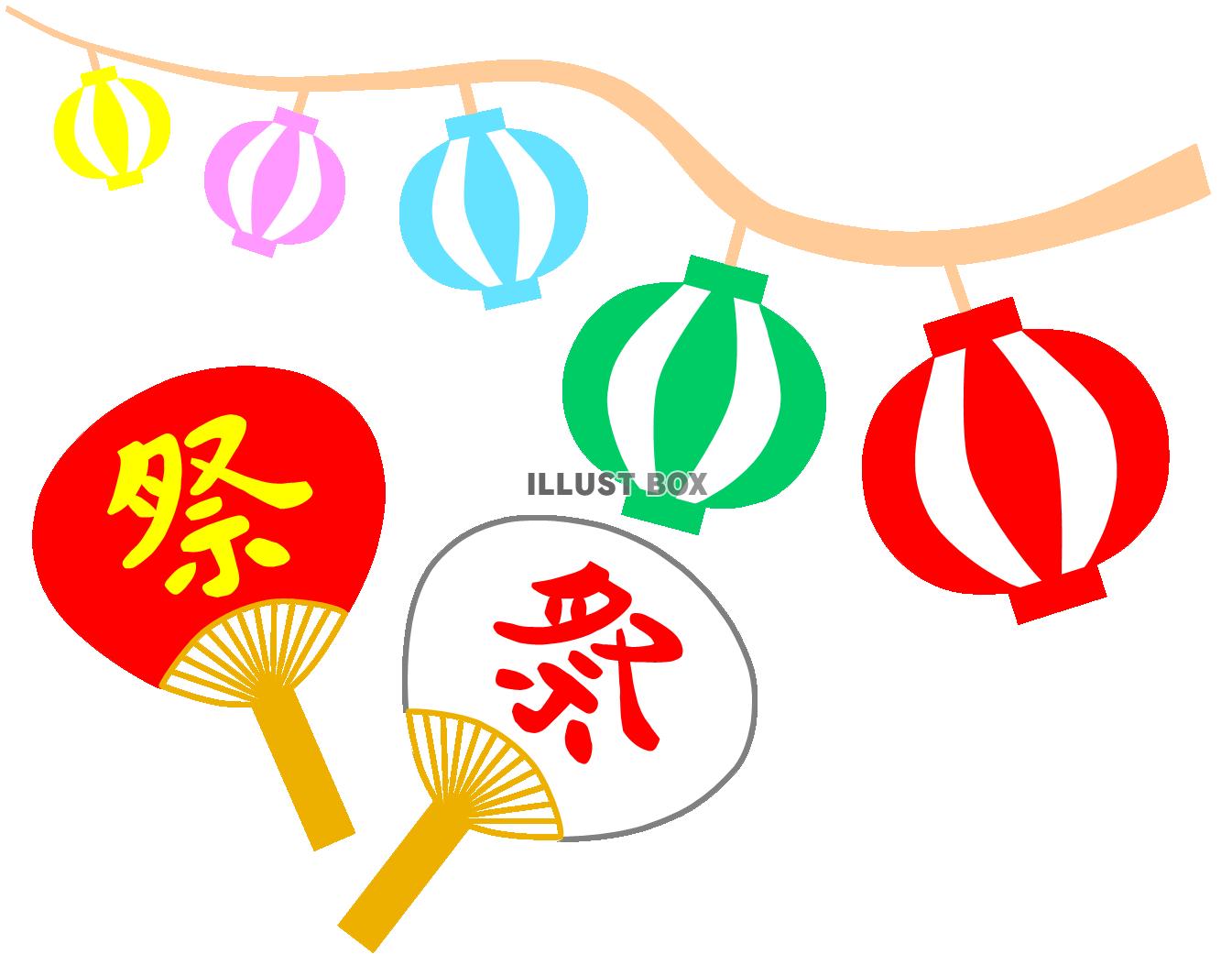 盆踊りのイラスト - イラストの里