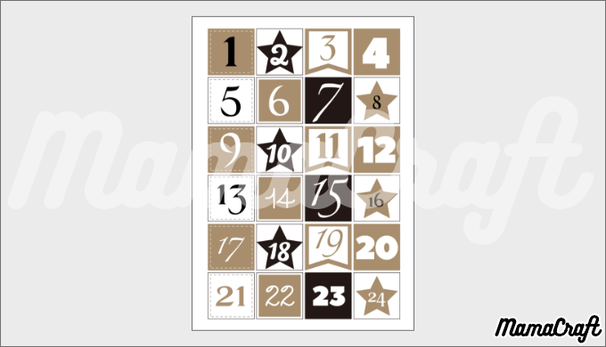 Amazon.co.jp: SEVOLY 10枚 クリスマス アドベントカレンダー 数字ステッカー 1-24 数字 クリスマスカウントダウンステッカー クリスマスボックス用 タグ 粘着ラベル ギフト用シールステッカー : 文房具・オフィス用品