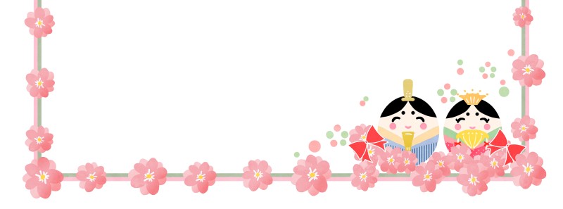ひな祭りフレームイラスト無料イラスト・フリー素材なら「イラストAC」