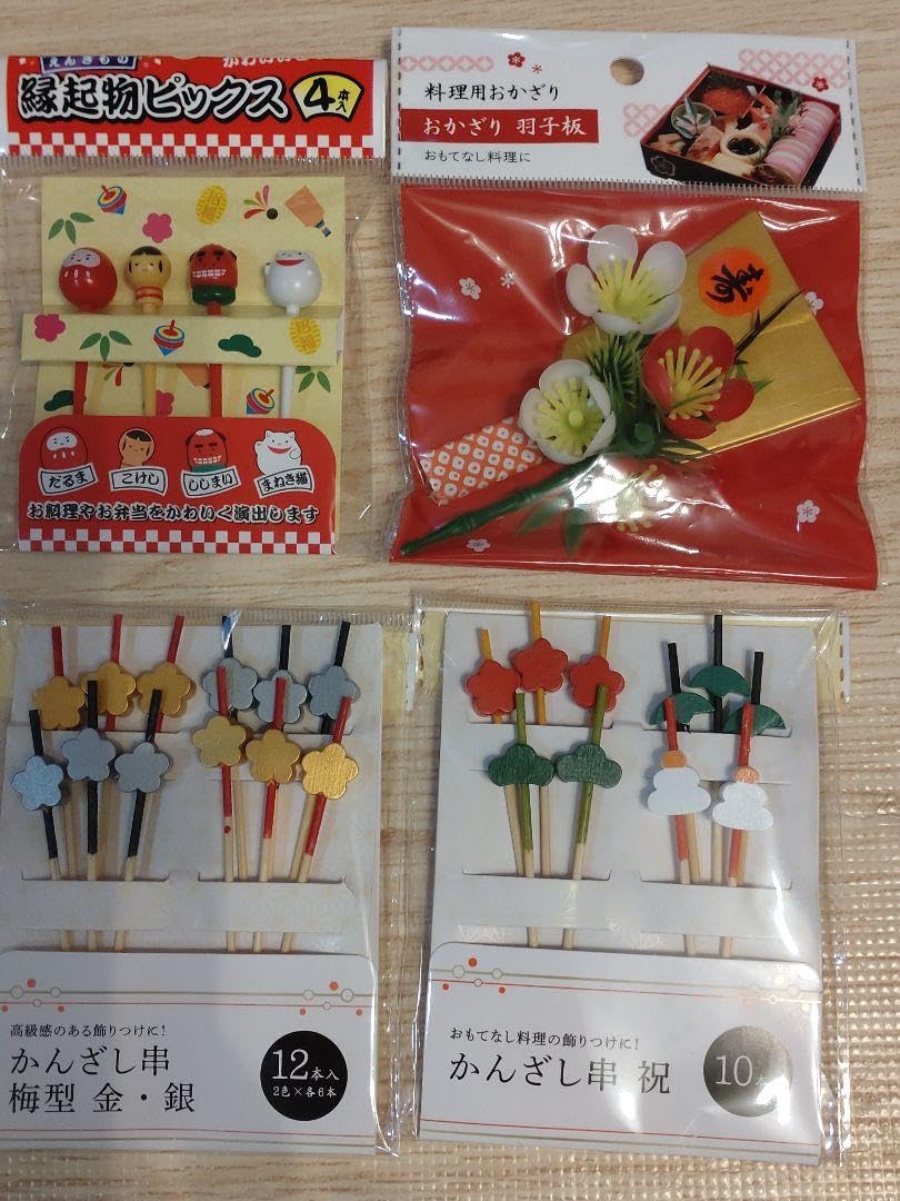 セリアお正月飾り2024食器や手作りグッズ・置物は？いつからかも！SMILE BREEZE