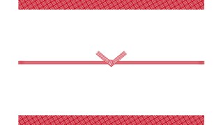 帯紙・のし紙・掛け紙羽車公式サイト 紙・印刷・デザイン