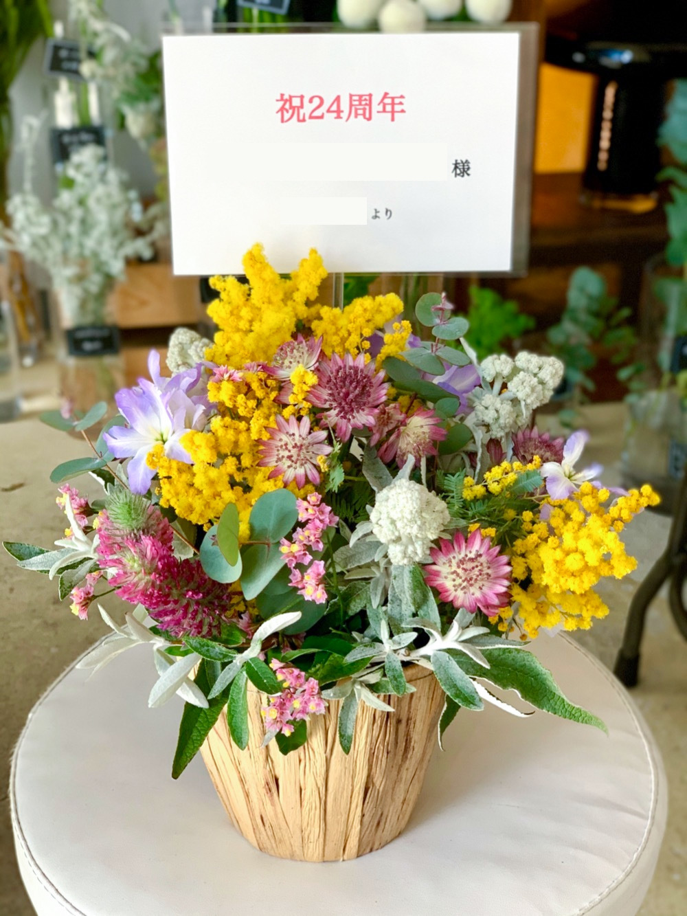 周年祝い周年祝いに贈る花。花通販ギフト配達 お花の窓口 法人に対応