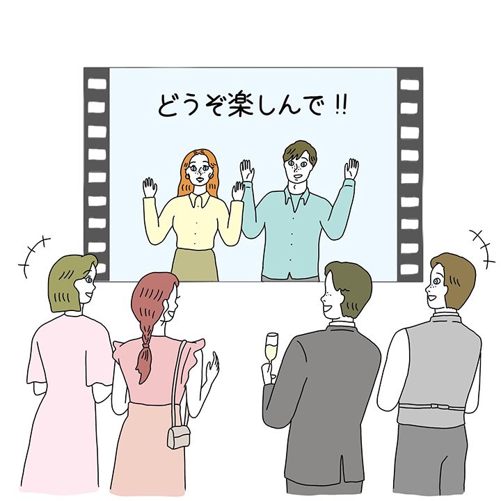 開演前のお願いオープニングムービーを作成します 修正無制限＆当日まで安心！初めてでも任せられる結婚式動画制作ココナラ