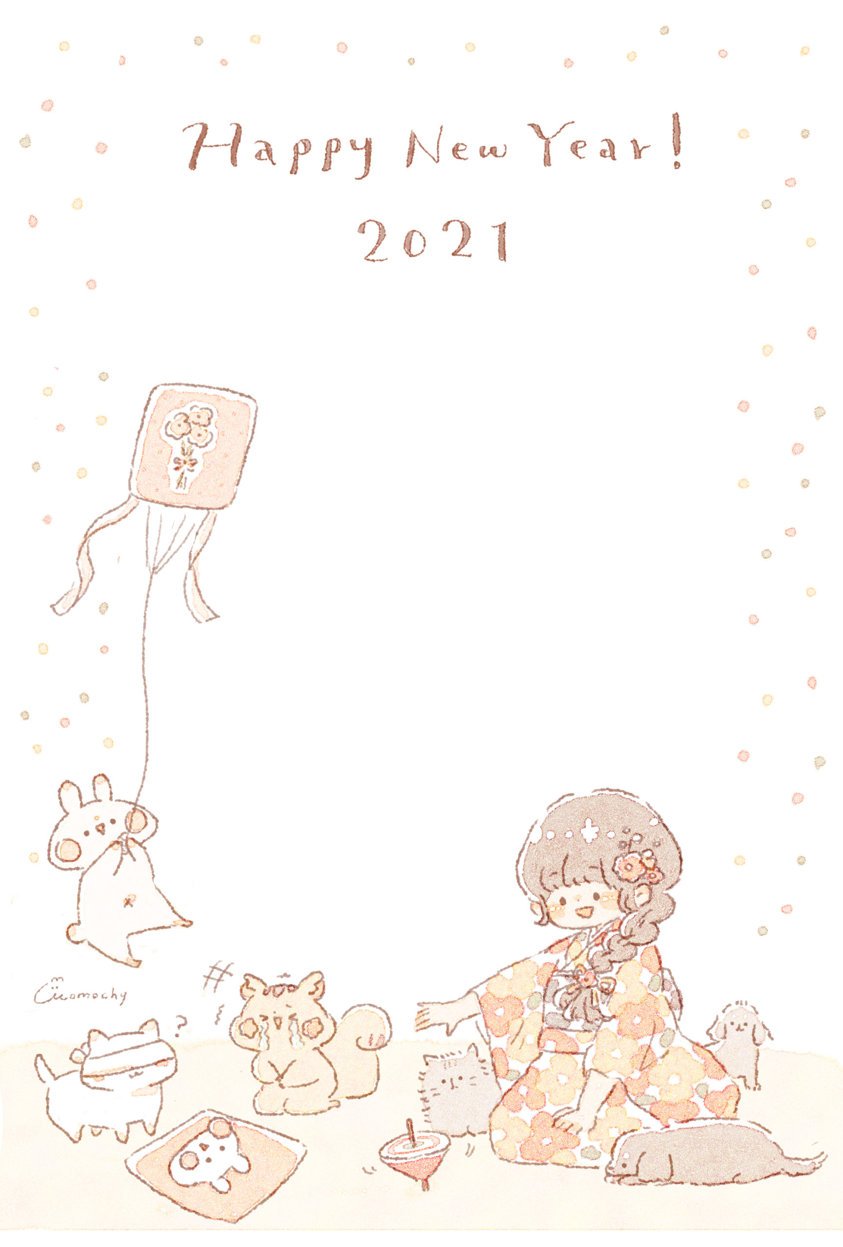 年賀状2024素材 お正月アイテムのイラストがフレームのように並ぶかわいいデザインのテ イラストボックス「プレミアム」テンプレート