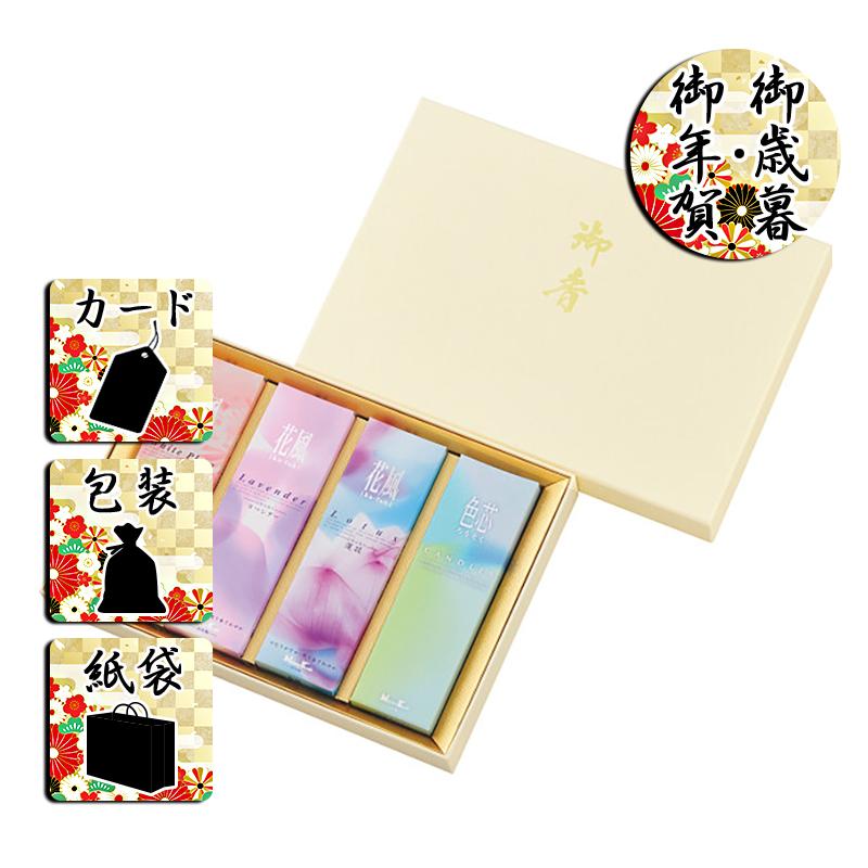 「祝い肴三種さえあればOK」おせち料理の始まりや食材の願掛けなど専門家に聞いてみた みんなのハテナ