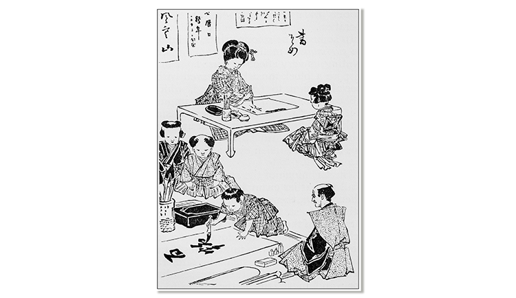 書き初め」の目的や由来は？ おすすめのお題と、筆・用紙など道具の選び方も解説HugKum はぐくむ