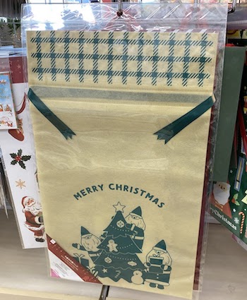 ダイソークリスマス2024販売期間はいつからいつまで？飾り オーナメントの種類まとめページ 3nezutan日記