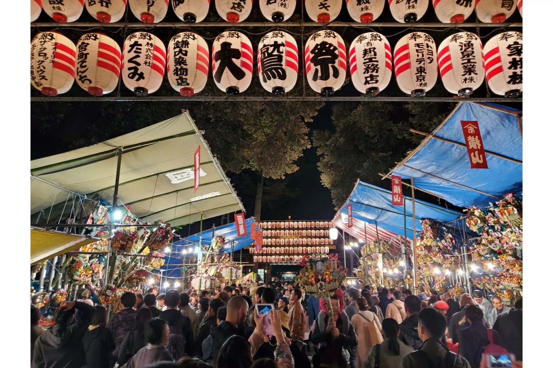 大國魂神社で「大國魂神社 くらやみ祭 2025」が4 30 水 〜5 6 火 まで開催！ 屋台・出店・交通規制・駐車場など猫の道案内