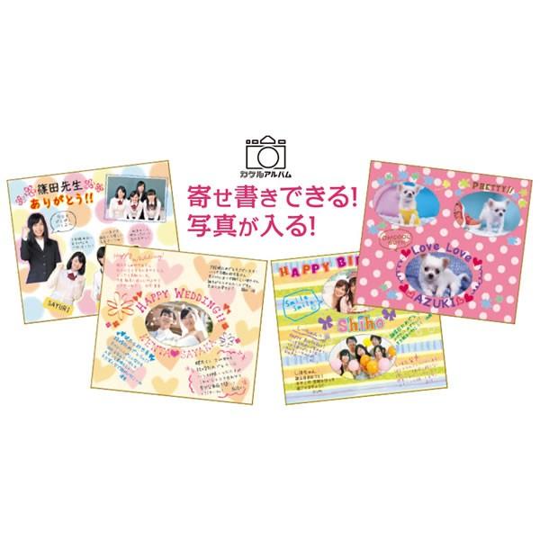 新郎新婦に思い出をプレゼントしよう！結婚式のお祝いアルバム！ 手作りアルバムアルバムキッチン