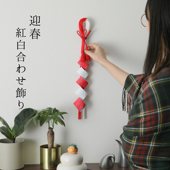 SDGｓを取り入れた伝統とモダンな正月ディスプレイが「東京ベイ潮見プリンスホテル」にお目見え！伝統的な建具と高品質な日本のものづくりのアルミフレームの融合- 株式会社空間スタイリング社のプレスリリース