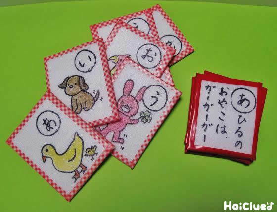 謹賀新年2013チャンネルＦ＋