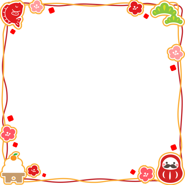 かわいい うり坊と正月飾り2019干支 亥年イノシシ フレーム枠イラスト無料フリー84184素材Good